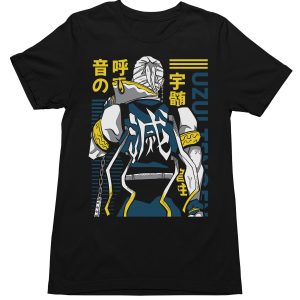 TENGEN Oversized T-Shirt
